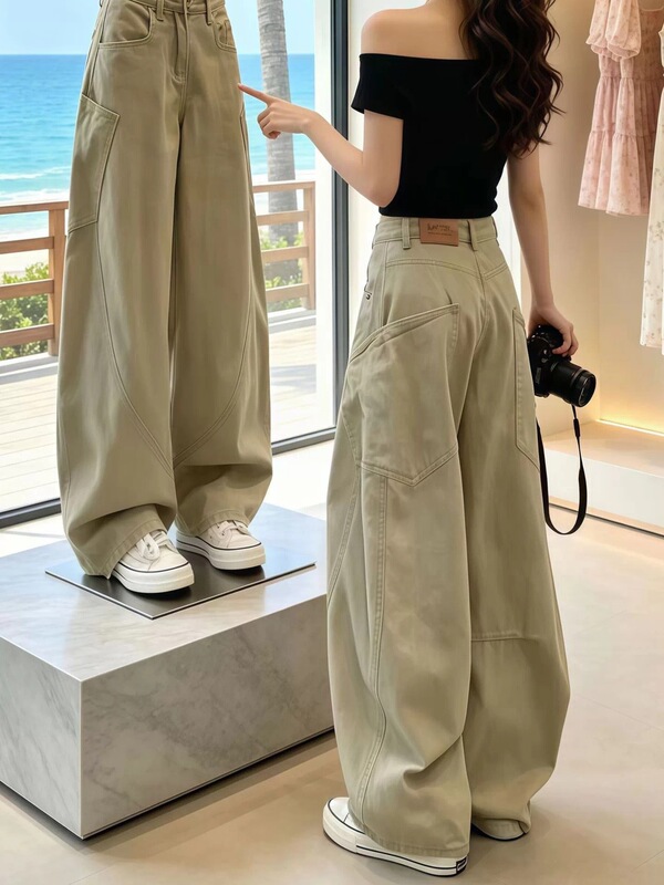 Khaki workwear wide-leg jeans for women, autumn high-waisted loose fit, slimming straight-leg floor-length pants
