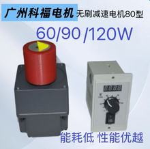 �S��ֱ�l�oˢ늙C΢�͜p��늙C80�͸����ܵ��ܺ����܃�Խ����