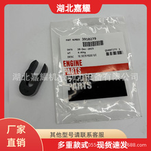 ��������˹���̙Cе6CT�l�әC�������������3910279