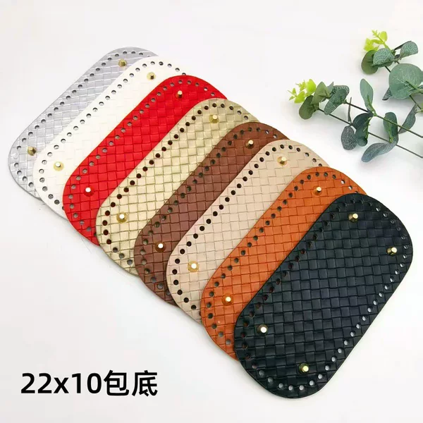 New Woven Plaid Pu Bag Base Handmade DIY Bag Base Accessories Shaping Crochet Bag Base Plate Wholesale in Stock