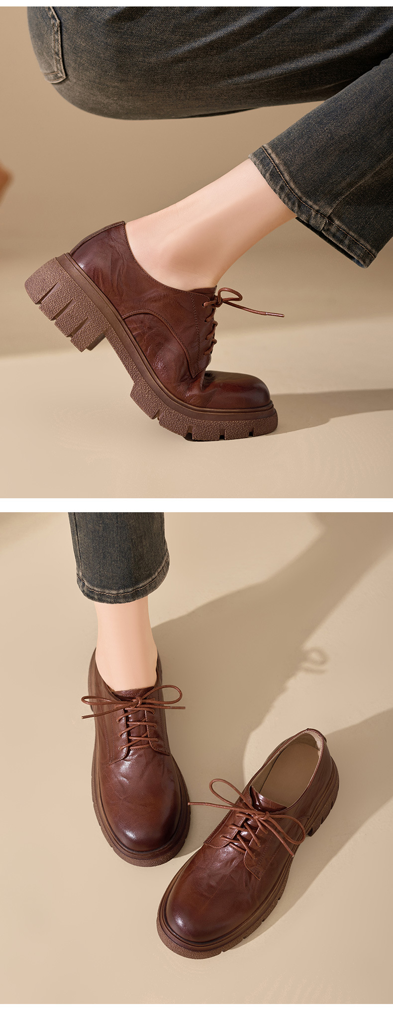 Giày nữ đế xuồng platform da bò đánh bóng phong cách vintage, gót 4 cm — màu nâu chi tiết 7