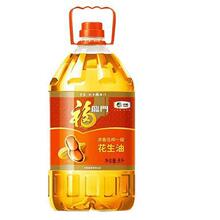 ���㻨����5L��ե��Ͱʳ���ͼ�ͥ�����Ͳ��^���l