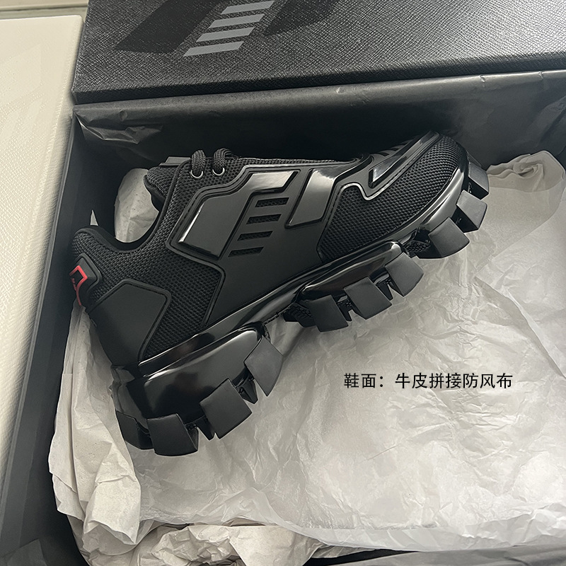 [Versión superior] Transformers zapatos de papá Plataforma de las mujeres zapatillas de deporte de los hombres Internet celebridad altura aumento casual pareja zapatos