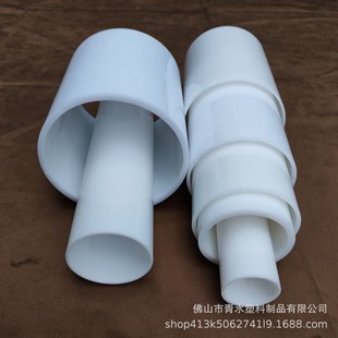10mm Thick Milky White Acrylic Plexiglass Tube Milky White Lamp White Hollow Pmma Round Tube Lampshade Supports Customization