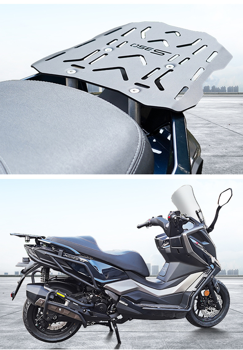 Suitable for Rowing S250/S350 Rear Shelf Rear Rack Rear Wing Tail Box Bracket Trunk Rack Modification Parts