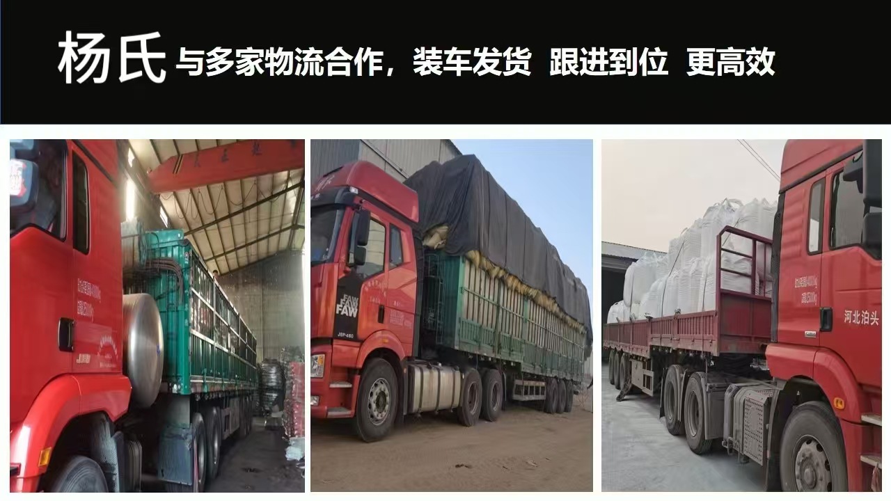 微信图片_20251009120201_1276_6