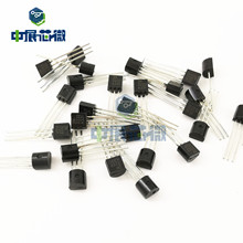 直插三极管 SS8050 BC547 2N2222 S8550 S9013 C1815 晶体管TO-92