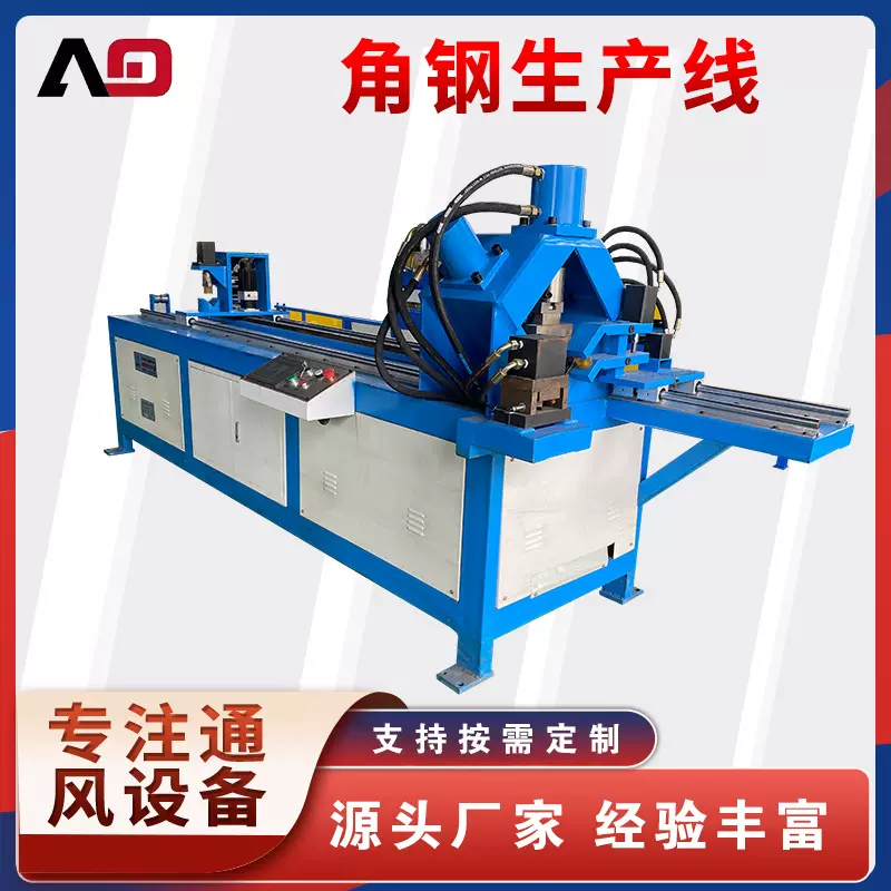 液压电动剪板机小型多功能裁切薄厚铁皮不锈钢涡轮剪板机裁板机