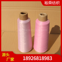 150D���]�ߏ��й�ɫ׃��׃ɫ���й�׃ɫ�����й⼆���l