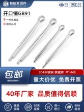 �_���NGB91�l�A�N U���N�F��\�������Ӱl�A �ߴ��Rȫ �S�ҹ�؛