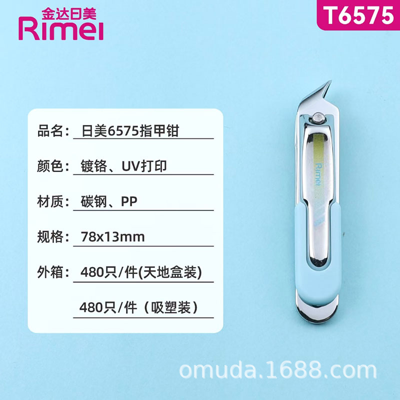 T6575-3.jpg