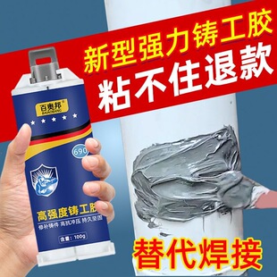 �����T���zAB�zˮ�������aˮ��ů��Ƭ�a©��ˮ�͸ߜ�늺��z���ӄ�