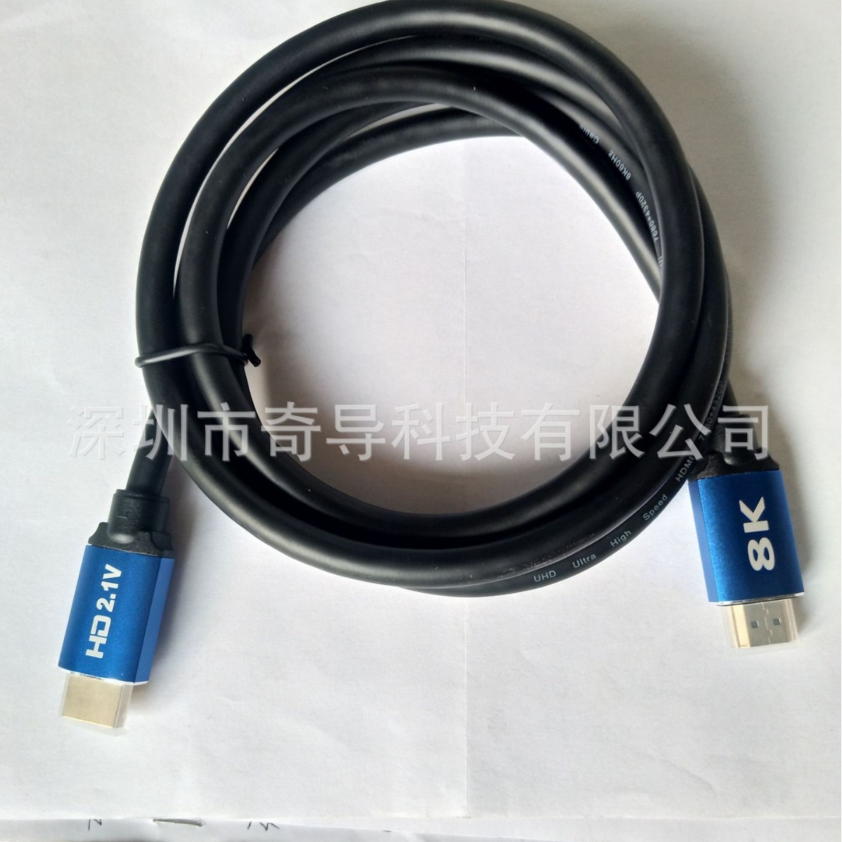 源头工厂2.1版HDMI铝合金壳1.8米8K144Hz电脑电视超清视频线