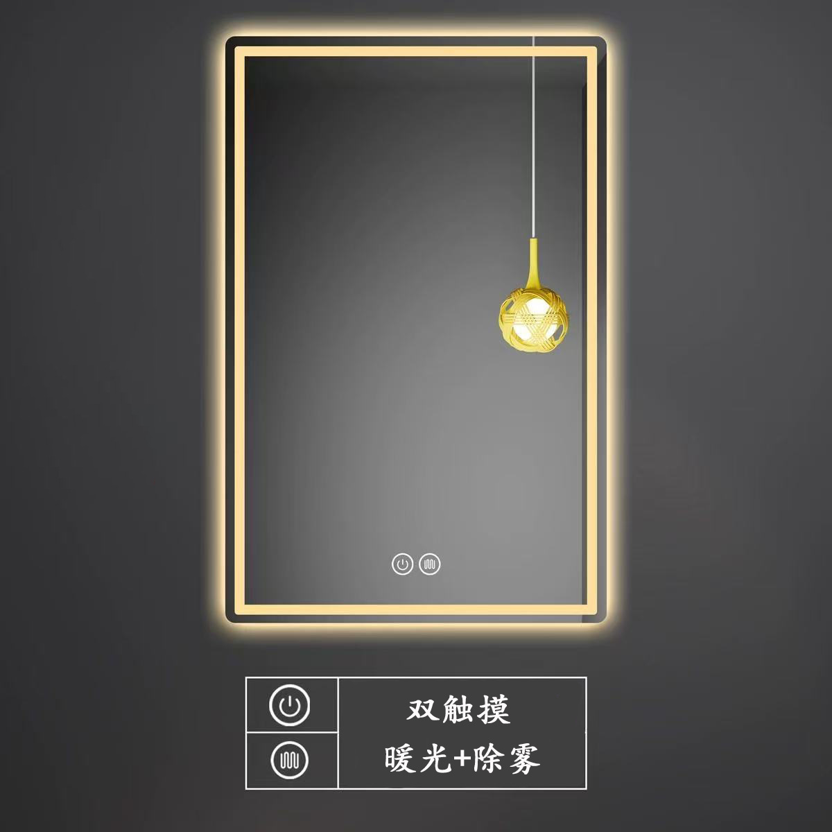 Espejo de baño LED luminoso maquillaje pared espejo claro antifiebla espejo de lámpara de baño simple lujoso espejo inteligente multifuncional