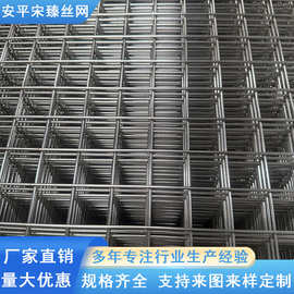 工业304不锈钢网防护网格防锈钢网钢丝不锈钢网片丝网电焊焊接网
