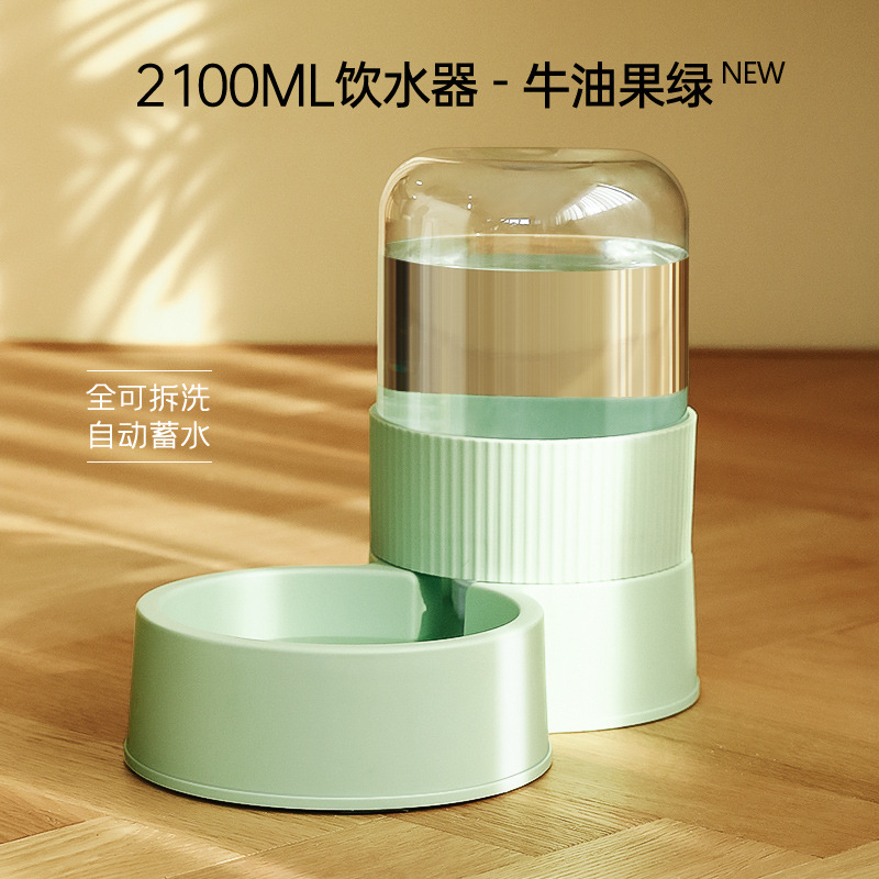 Transfronteriza de gran capacidad para mascotas alimentador automático de alimentos para gatos dispositivo para beber perro gato tazón combinación de tazón para mascotas suministros para mascotas