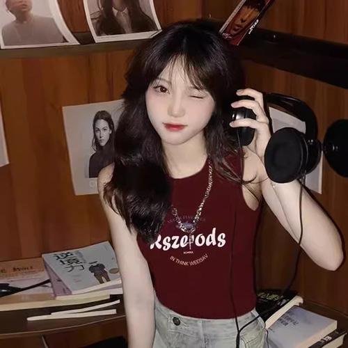 Dopamine Summer Fitted Slimming Backless Top for Women, New Colorful Letter Print Round Neck Sleeveless Blouse for Women, Trendy