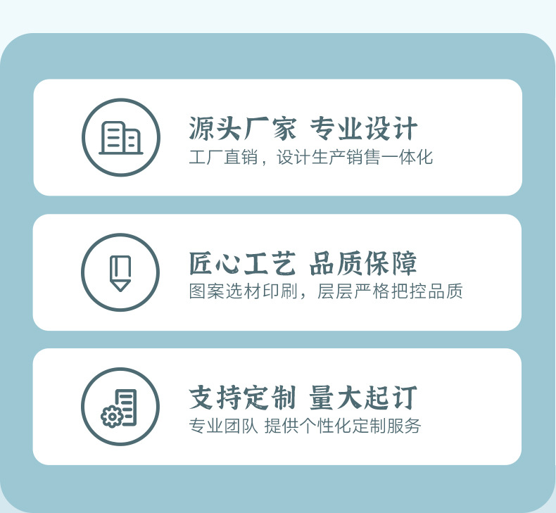 星空礼品袋纸袋