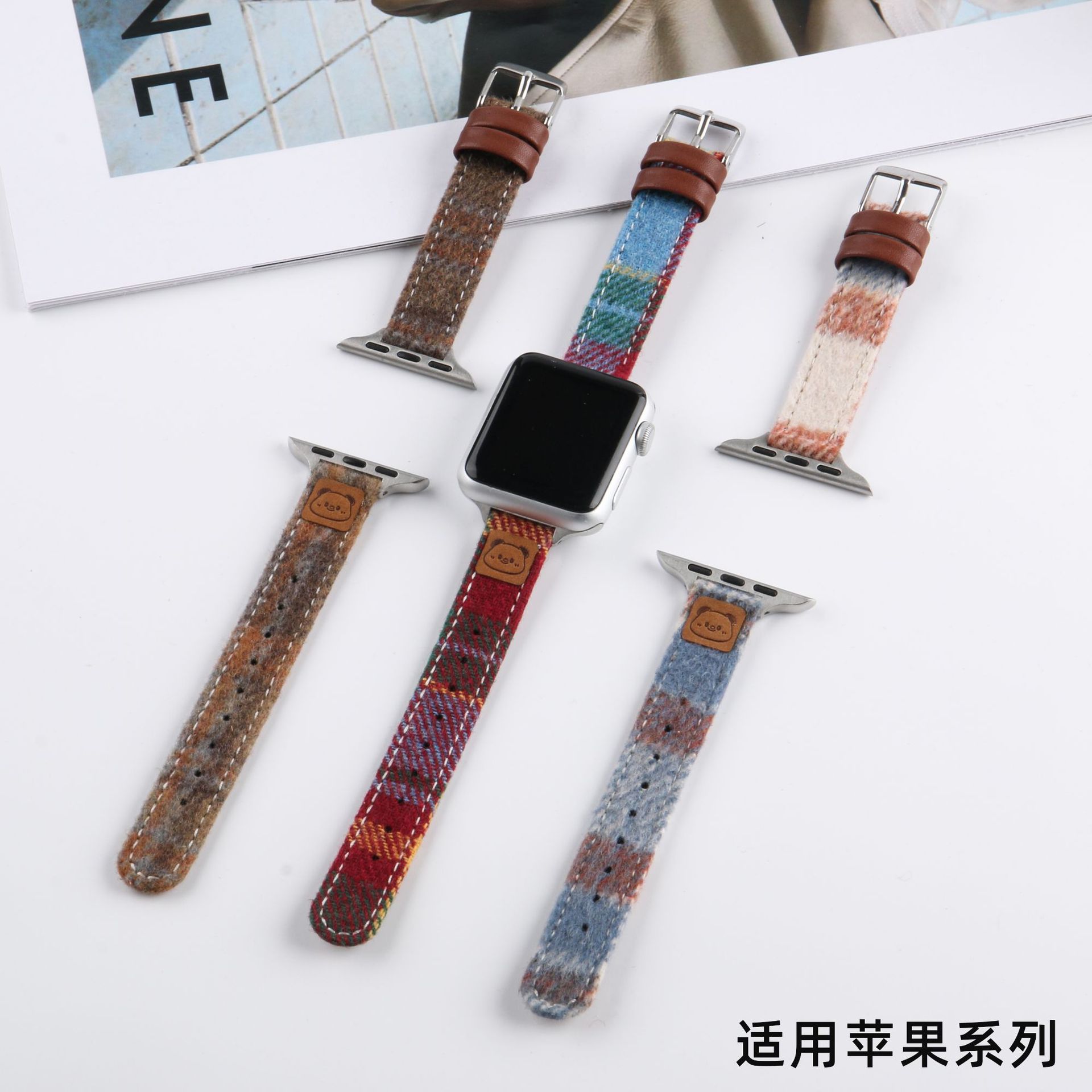New Woolen Watch Strap Suitable for Apple Watch Strap Iwatch10 Generation 98765432Ultra/Se Women's Watch Strap