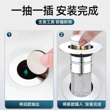 ������ˮ�������^�V���尴��ʽԡ��ˮ��ϴ������ˮ��ͨ����ϴĘ��