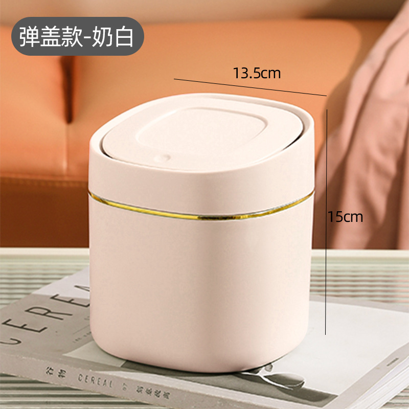 ミニゴミ箱のデスクトップ家庭用かわいいテーブルのお茶のベッドの寝室には、オフィスのテーブルの上の紙くずかごがついています|undefined