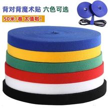 ��ɫ�C��ħ�g�N��ճ��X�������ռ{����늾���������ëһ�w