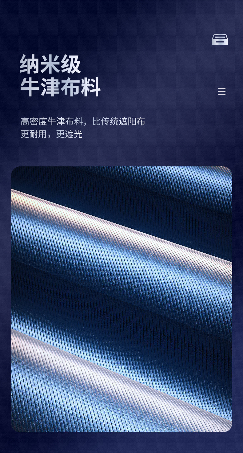 Car-Mounted Retractable Front Sunshade, Car Windshield Sun Protection and Heat Insulation Folding Sunshade Products, Source Factory