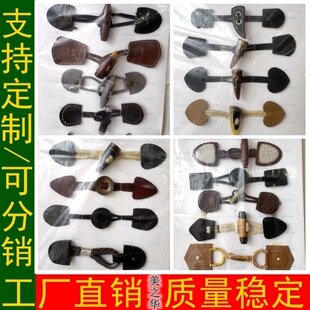 �S��ֱ�N ���yɫ��ţ�ǌ��۴��¿� ���K��ɫţ�ǿ۴��¿����׃�ͯ