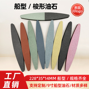 9�������Xĥʯ��ʯ ���������؄���ɰ�ھG̼����ĥ��ʯ230��ʯ�l