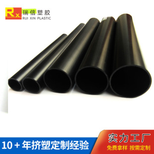 PVC���ψA�ܿ����g���z�l���I�aƷ������ͲĔD��PVC��