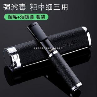 �ձ��M�����Ɵ����^�V�����м�����ѭ�h����ϴ�㟟�^�V����ʿ�ߙn