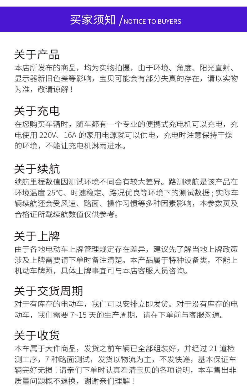 Customized 4-Seat 6-Seat Golf Cart Park Tour Shuttle Sightseeing Car Hotel Electric Golf Cart
