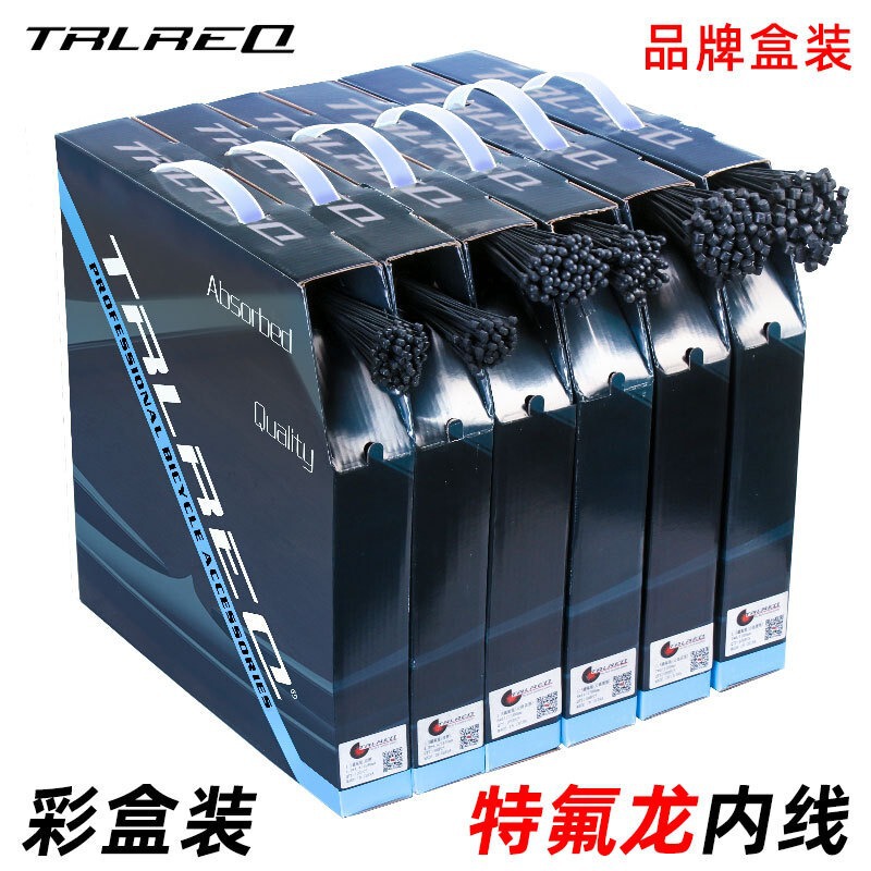 Mountain bike Teflon brake inside line road car variable speed stainless steel cable Teflon grinding black wire core Mountain bike Teflon brake inside line road car variable speed stainless steel cable Teflon grinding black wire core