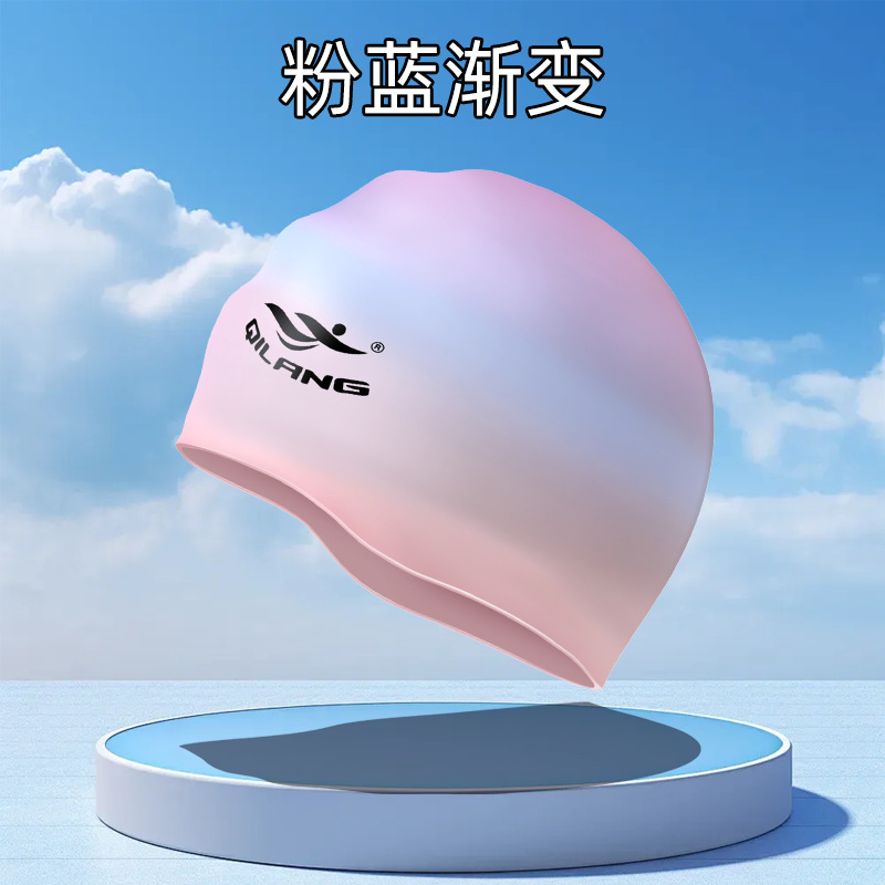 M023 Gradiente azul rosa