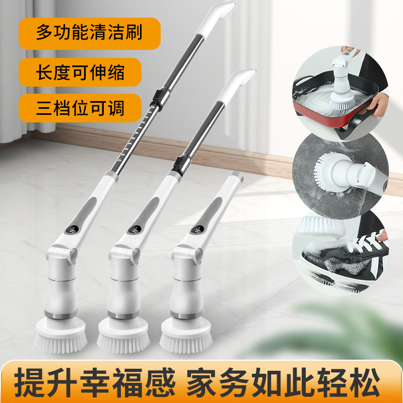 Wireless Handheld Housekeeping Floor Scrubber Cleaning Artifact Multi-Functional and Convenient Wireless Automatic Rotating Sanitary Cleaner