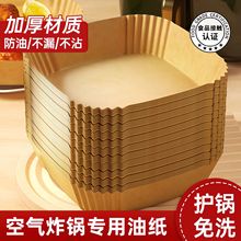 �՚�ը偌��ü����P�ը��a���뿾��濾�Ĺ��ͼ���Ӽ������͉|