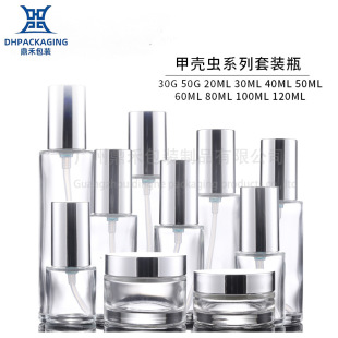 �F؛�ך��x���yƷ���bƿ 20-30��˪ƿ50ml��Һ���A��ƿ�o�wƷ����