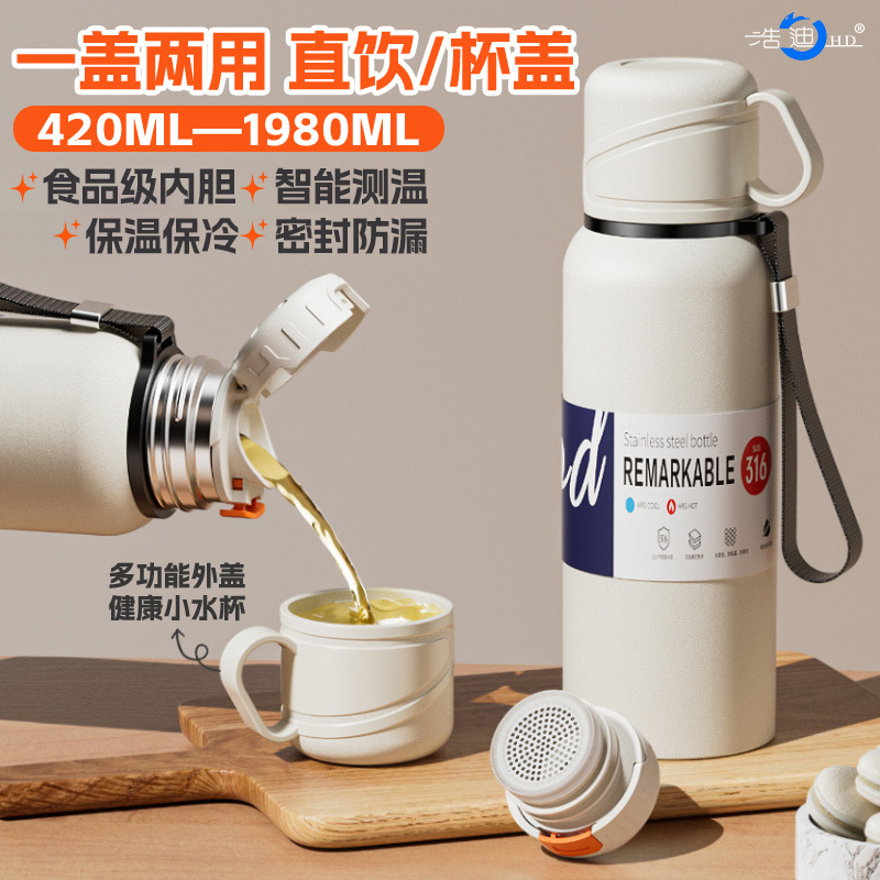 Termo Haodi de gran capacidad con doble tapa para hombres y mujeres, botella de agua deportiva de acero inoxidable con separación para té, taza portátil para preparar té al aire libre.