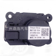 27749-4BU0A 277494BU0A �L�T늙C �������m���ծa���ERogue �п�