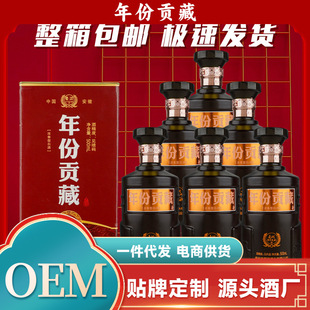 �����ؕ�عž�ԭ�{��ؕ�ذ׾�42��52��500ml���Z�ƶ��ƴ��ӹ�