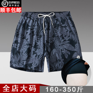 Men's Anti-Embarrassment Loose Plus-Size Fake Two-Piece Swimming Trunks Professional Swimming Plus-Size Hot Spring Fat Man Swimsuit