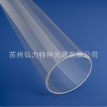 紫外线杀菌灯套管及紫外线消毒灯专用套管