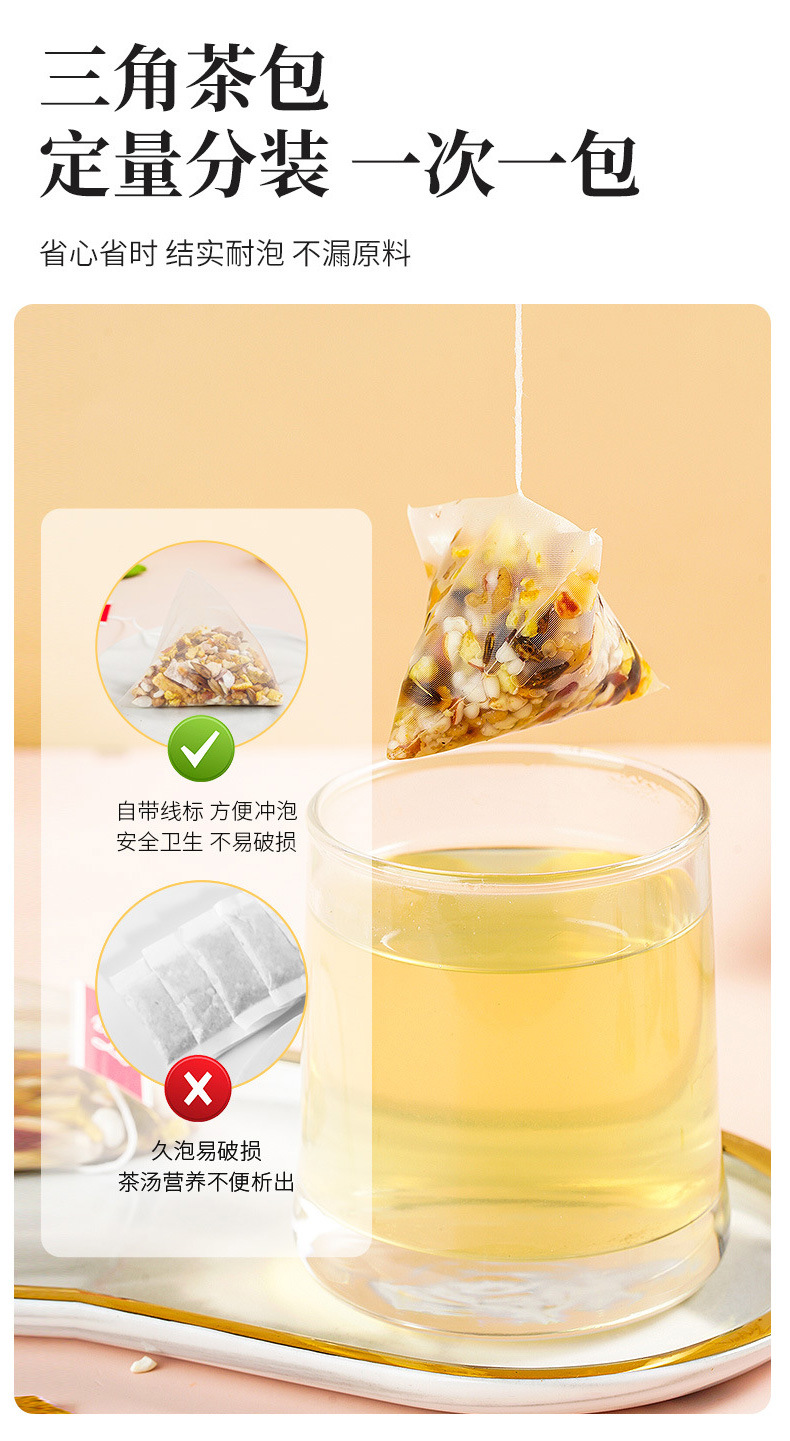 Si Shen Tang Four Spirits Soup Herbal Tea Bags 10g x 25 Pack Lotus Seed Gorgon Poria Daily Wellness Brew quality and texture