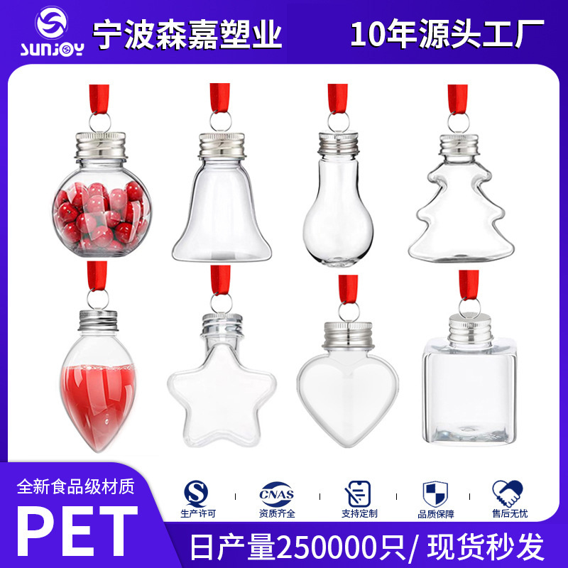 Explosiva serie de Navidad 50ml variedad de botellas de deseos material de pet botella de vino pequeña botella de árbol de Navidad con anillo para colgar cuerda roja