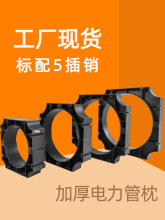 ����ܹ���110��|MPP���o���ž�50 160 200����Ź�CPVC�ܼ��ſ�