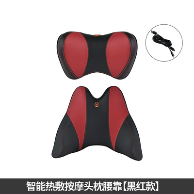 car seat cervical spine — Headrest - intelligent-massage-headrest-lumbar-black-and-red