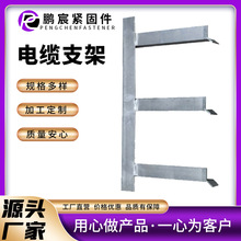 �S�Ҷ�����|֧���м���|��֧�ܶ��������\֧����|���мܽ��