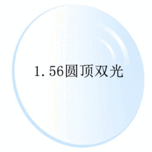 1.56Բ˫ϻ۾Ƭ 