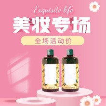 Ӣ�����wTheBody/ShopС�����ϴ�lˮȥмϴ�l¶Ó�l����ֹ�W400g