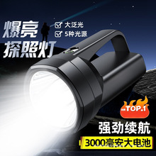 ╺����Ͳ�����늳��L�m�������������y̽�՟����⑪������